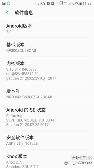 我看還是退回6.0吧，實(shí)在受不了了