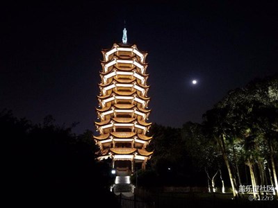 寶塔鎮(zhèn)河妖