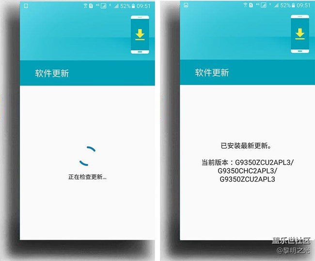 2月12日起床第一件事 檢 查更新 一切如舊 燈燈等等