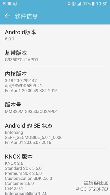 終于回到6了！