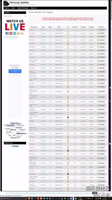 7.0固件：今天肯定是沒(méi)戲了！