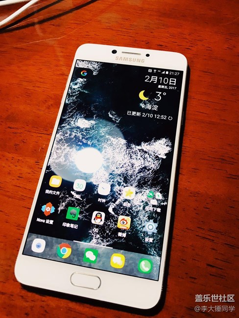 三星 Galaxy C7 Pro 測評 三星 Galaxy C7 Pro 測評