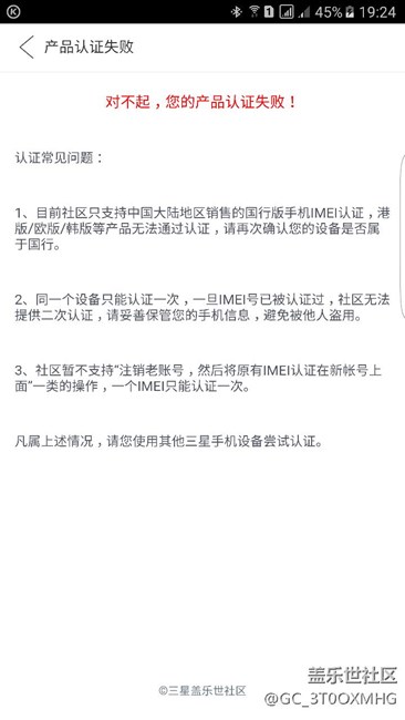 大神們，幫幫我吧