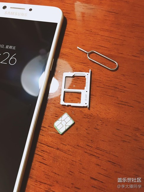 三星 Galaxy C7 Pro 測評 三星 Galaxy C7 Pro 測評