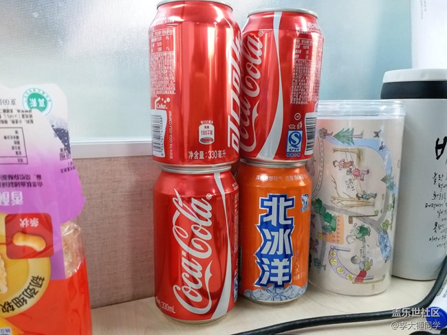 三星 Galaxy C7 Pro 測評 三星 Galaxy C7 Pro 測評