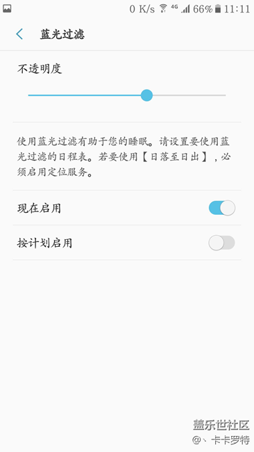 7.0版本的幾大新功能匯總