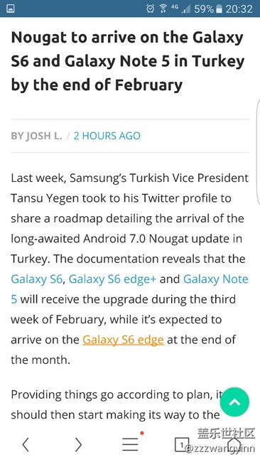 s6、s6edge 7.0 nougat 土耳其二月底到來