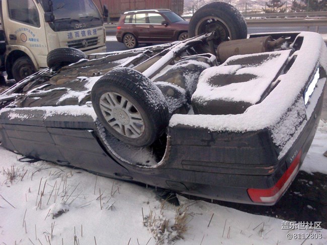 蓋樂世空間點進去，beta通知，beta社區(qū)速度賊快，已翻