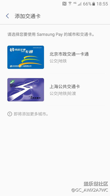 我們來聊聊這個三喪呸！