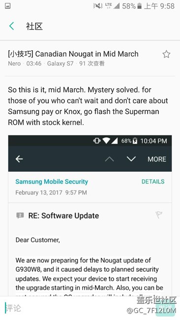 加拿大版將在三月升級(jí)