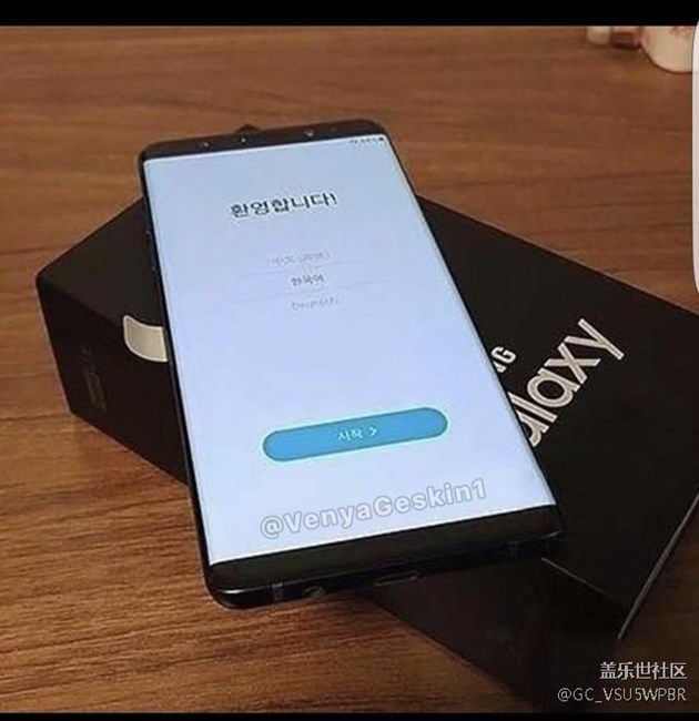 三星S8開(kāi)箱來(lái)襲：屏占比高的嚇人 下個(gè)月發(fā)布