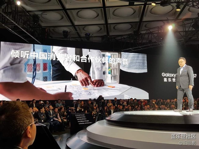 講個笑話，別介意