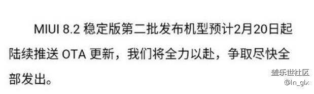 跟國產(chǎn)學(xué)學(xué)吧