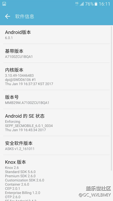 大家坐等推送就可以了，已經(jīng)更新了。