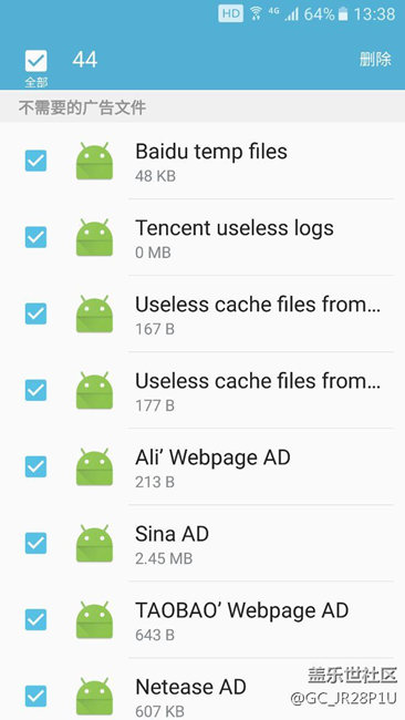 求助，關(guān)于s7智能管理器