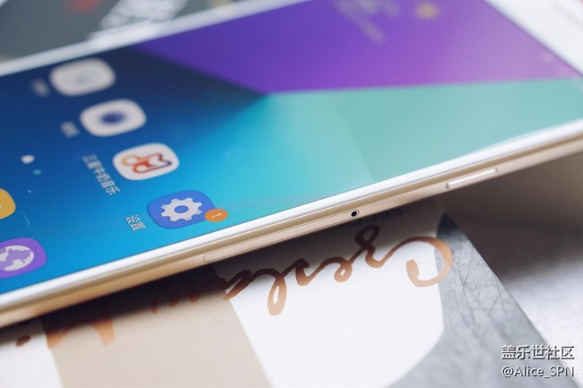 三星C7 Pro體驗(yàn)評測:一次高性價(jià)比的All in 三星C7 Pro體驗(yàn)評測:一次高性價(jià)比的All in