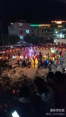 鄉(xiāng)村文化