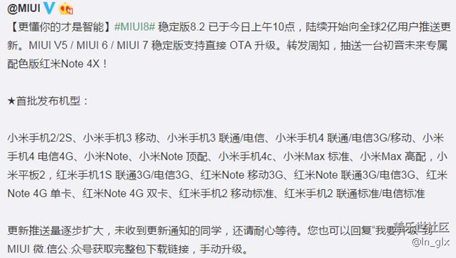 跟國產(chǎn)學(xué)學(xué)吧