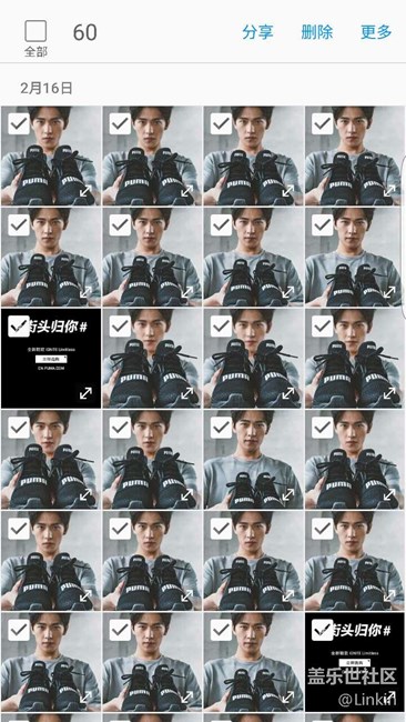 相冊(cè)經(jīng)常出現(xiàn)第三方軟件產(chǎn)生圖片，如何阻止被相冊(cè)拉取到