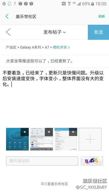 大家坐等推送就可以了，已經(jīng)更新了。