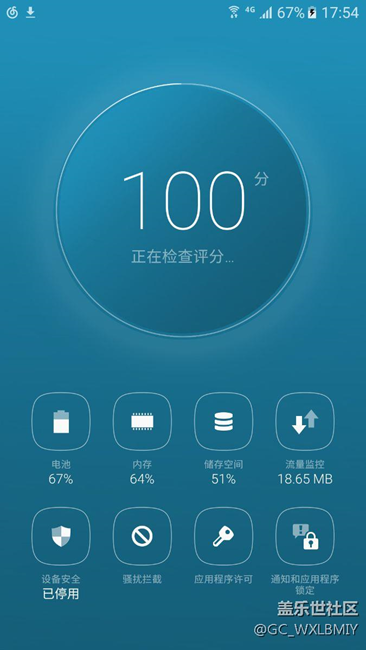 大家坐等推送就可以了，已經(jīng)更新了。