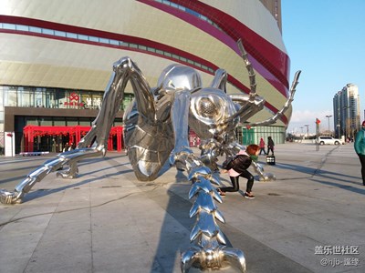 哈西西城紅場生活館一游