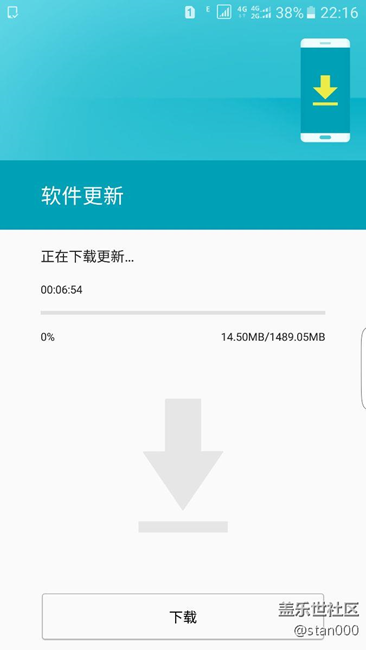 終于又恢復(fù)了內(nèi)測(cè)