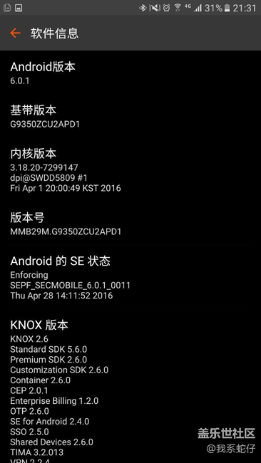 從內(nèi)測(cè)刷回PD1后省心省電的一周