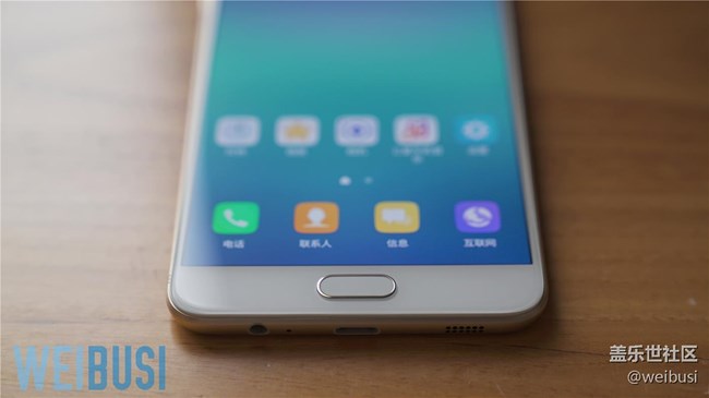 三星 Galaxy C7 Pro 快速上手體驗(yàn)「WEIBUSI 出品」