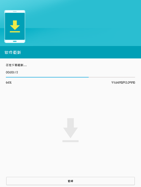 Screenshot_20170217-091736.png