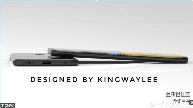 S8又一波渲染圖