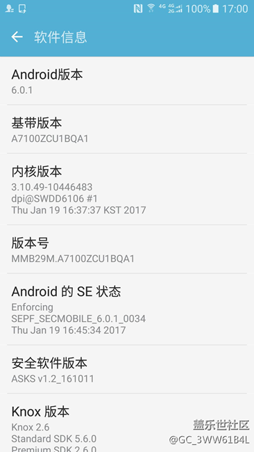 6.0刷機(jī)成功