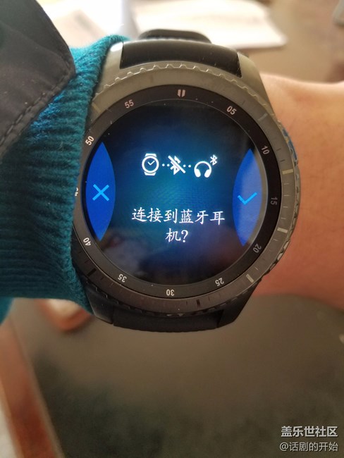 連接藍(lán)牙耳機(jī)無(wú)法聽(tīng)微信咋回事求解答