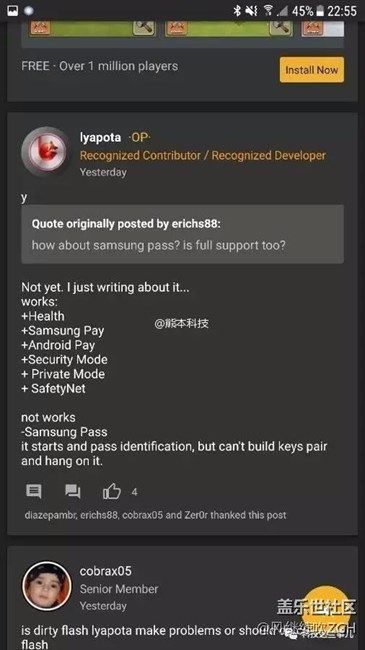 三星Pay慘遭*，國行無憂？