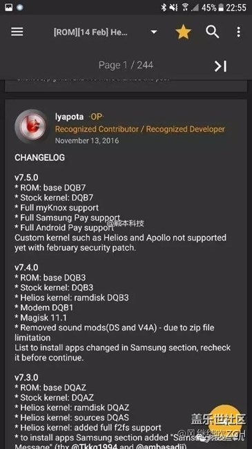 三星Pay慘遭*，國行無憂？