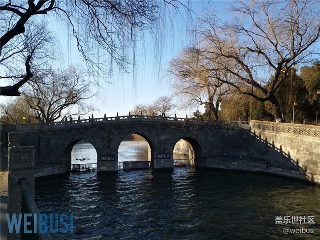 三星 Galaxy C7 Pro 快速上手體驗(yàn)「WEIBUSI 出品」