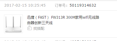 關(guān)于三星On7使用中的一些問題和心得-(更新于2017年9月3日) 關(guān)于三星On7使用中的一些問題和心得-(更新于2017年9月3日)