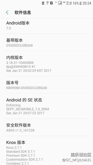 s7 g9300刷的戈蘭QA8，不知道跟安卓6.0哪個(gè)省點(diǎn)