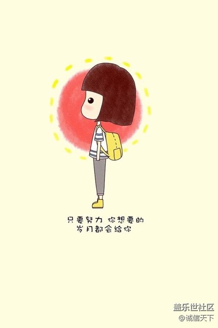 三星S7eg 加入的功能