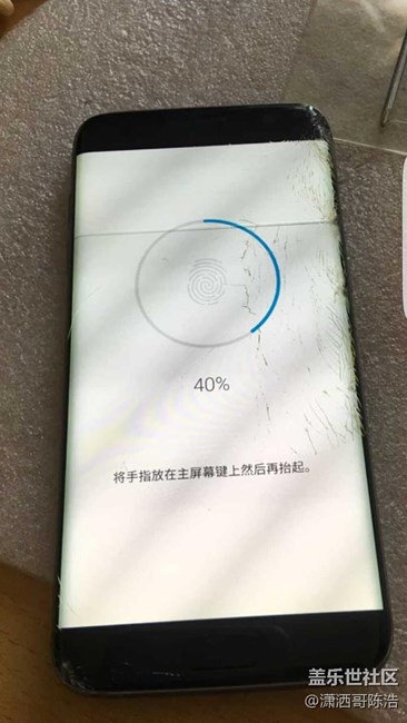 s7 edge犧牲了，不用再糾結(jié)7.0嘍?。?！