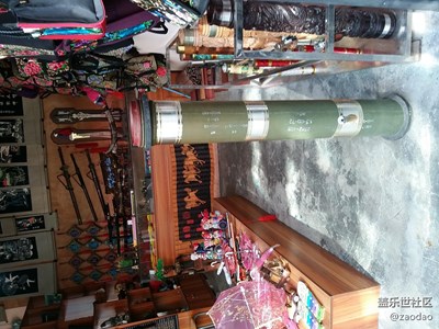 黔西南 興義市 美麗的布依族村寨