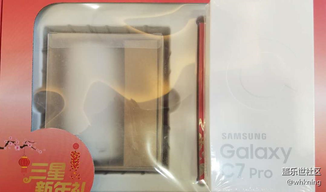 C7 Pro曬單 蓋樂(lè)世新機(jī)新年“爆”到 C7 Pro曬單 蓋樂(lè)世新機(jī)新年“爆”到