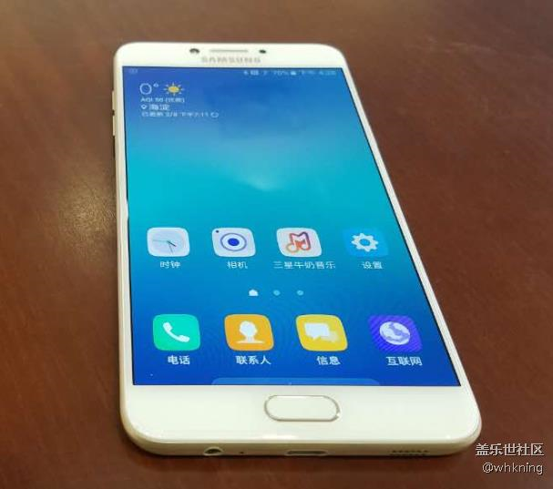 C7 Pro曬單 蓋樂(lè)世新機(jī)新年“爆”到 C7 Pro曬單 蓋樂(lè)世新機(jī)新年“爆”到