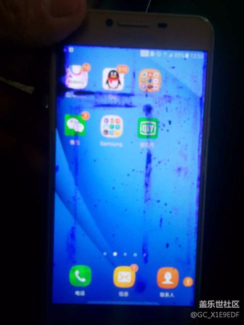 三星以后還能用嗎？