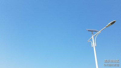 藍(lán)藍(lán)的天