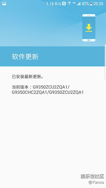 剛剛刷了7.0測試版 ，