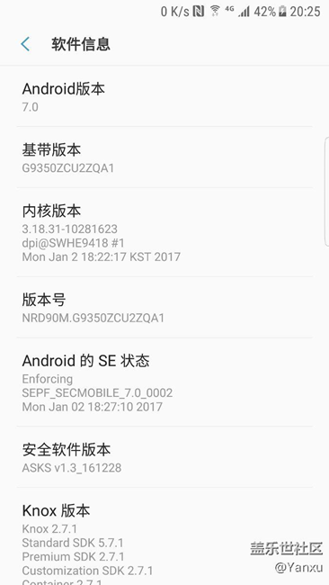 剛剛刷了7.0測試版 ，
