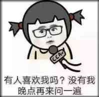 今天中旬最后一天，你們想對三星說(罵)什么？