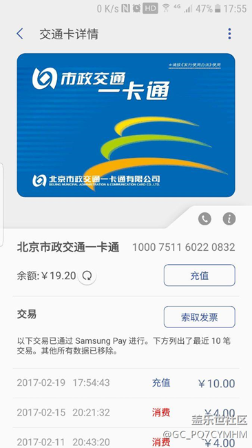 同志們，別糾結(jié)7.0啦，沒(méi)你們看點(diǎn)好玩的