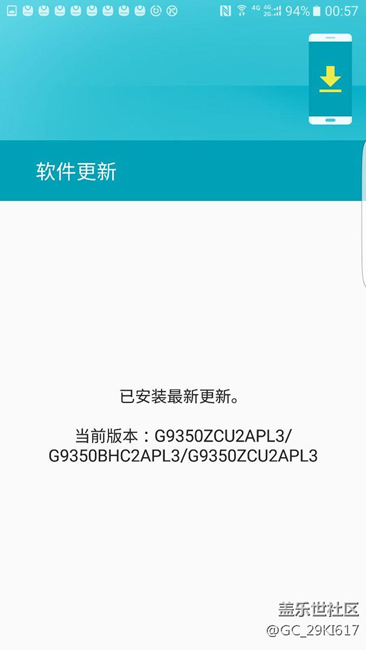 實(shí)在忍不住了，推送從11月份說(shuō)到春節(jié)，在從春節(jié)說(shuō)到2月中旬